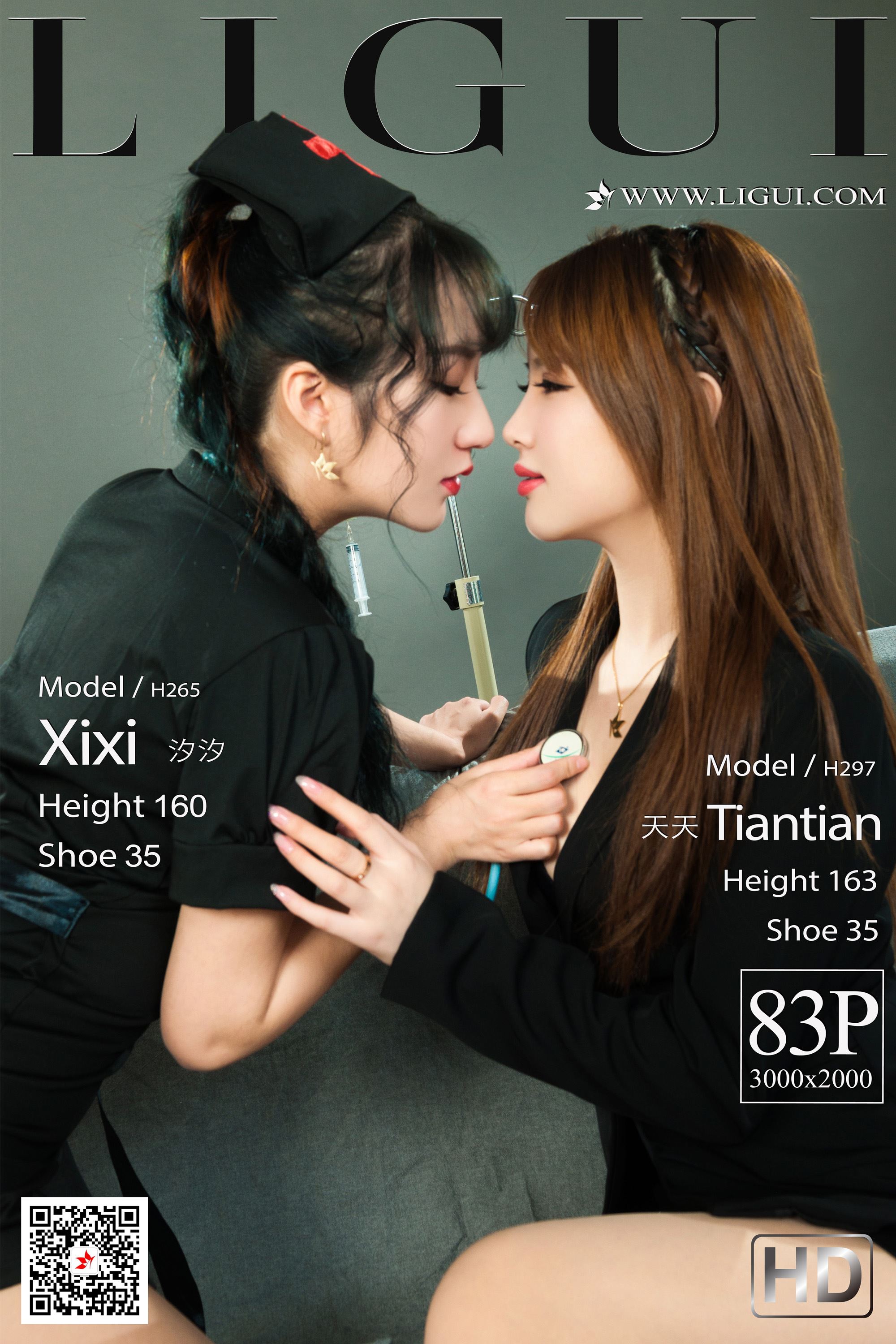 Ligui丽柜  2021.03.12 《双生花-超级护理》汐汐&天天